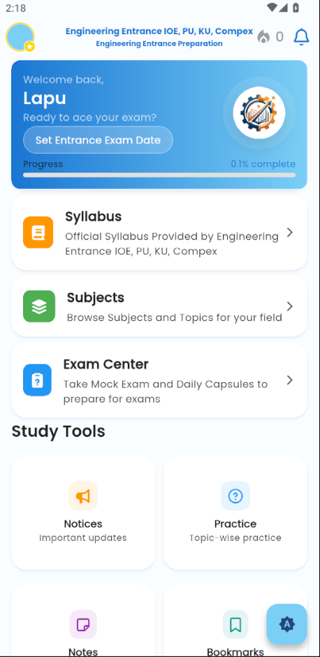App Home Screen